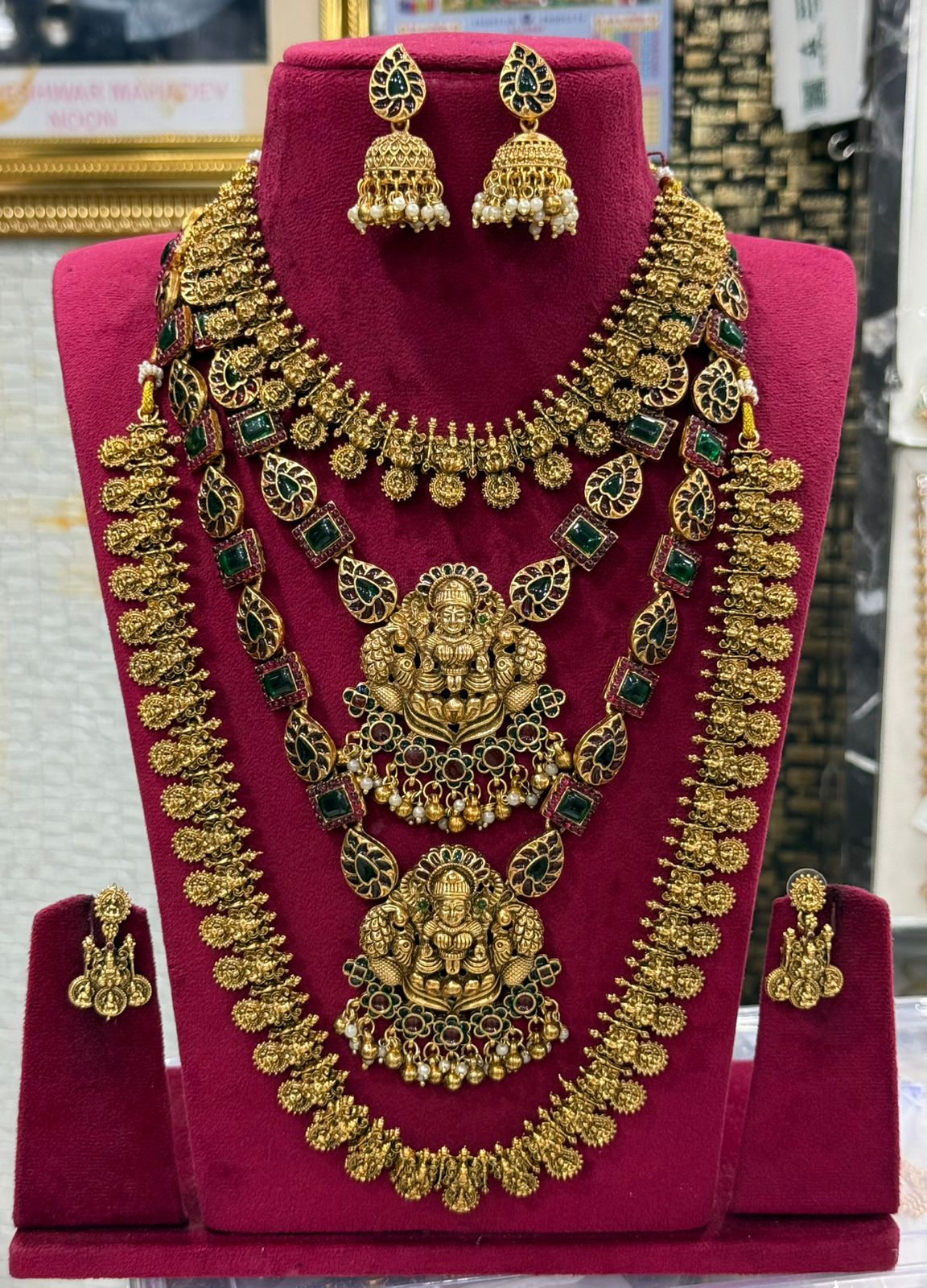 லட்சுமி காம்போ செட்