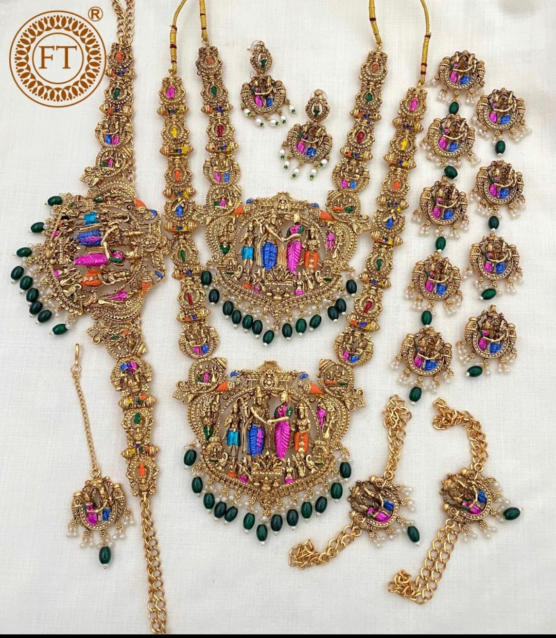 SRINIVASA KALYANA BRIDAL SET