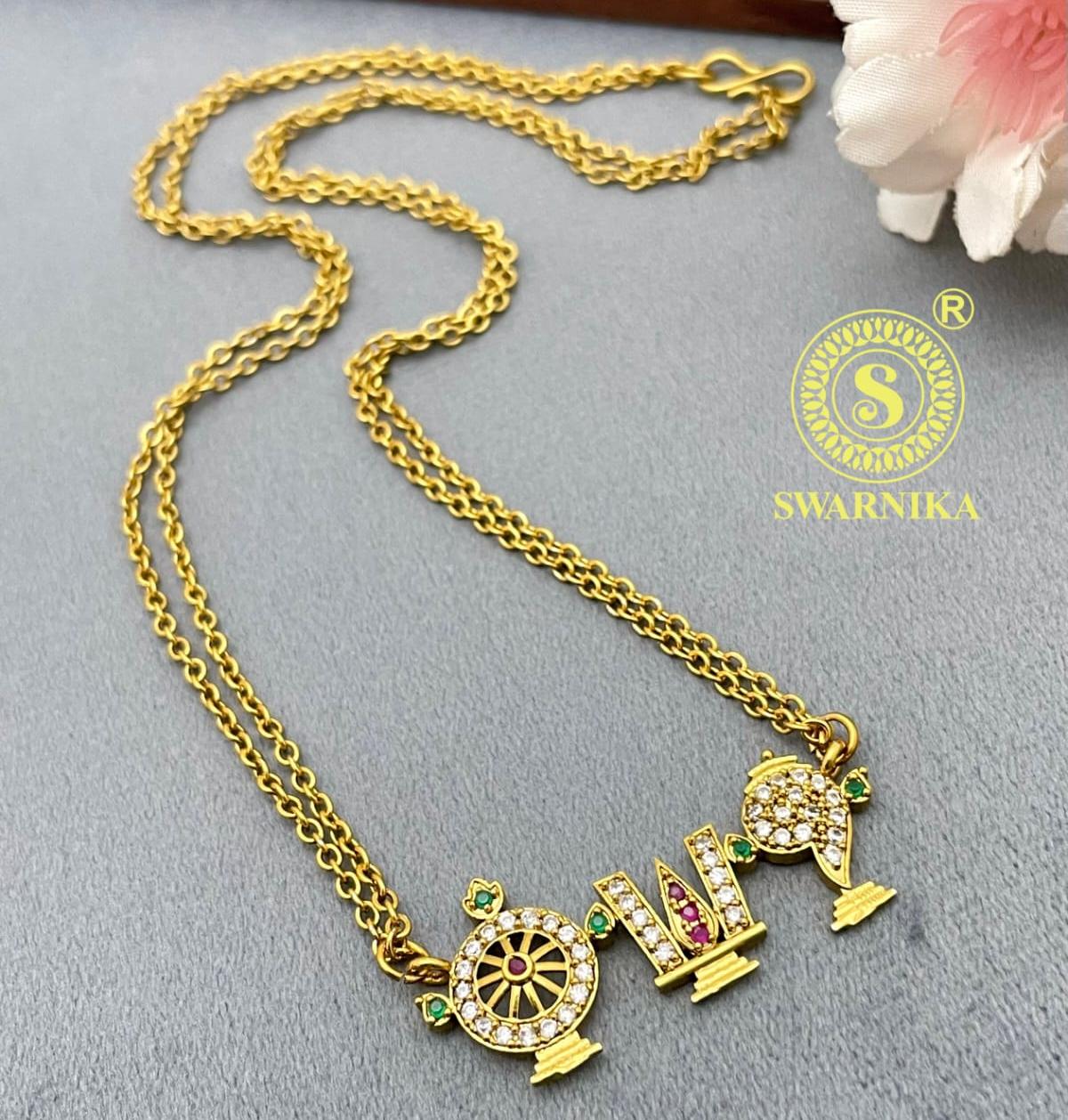 SPIRITUAL SHORT CHAIN