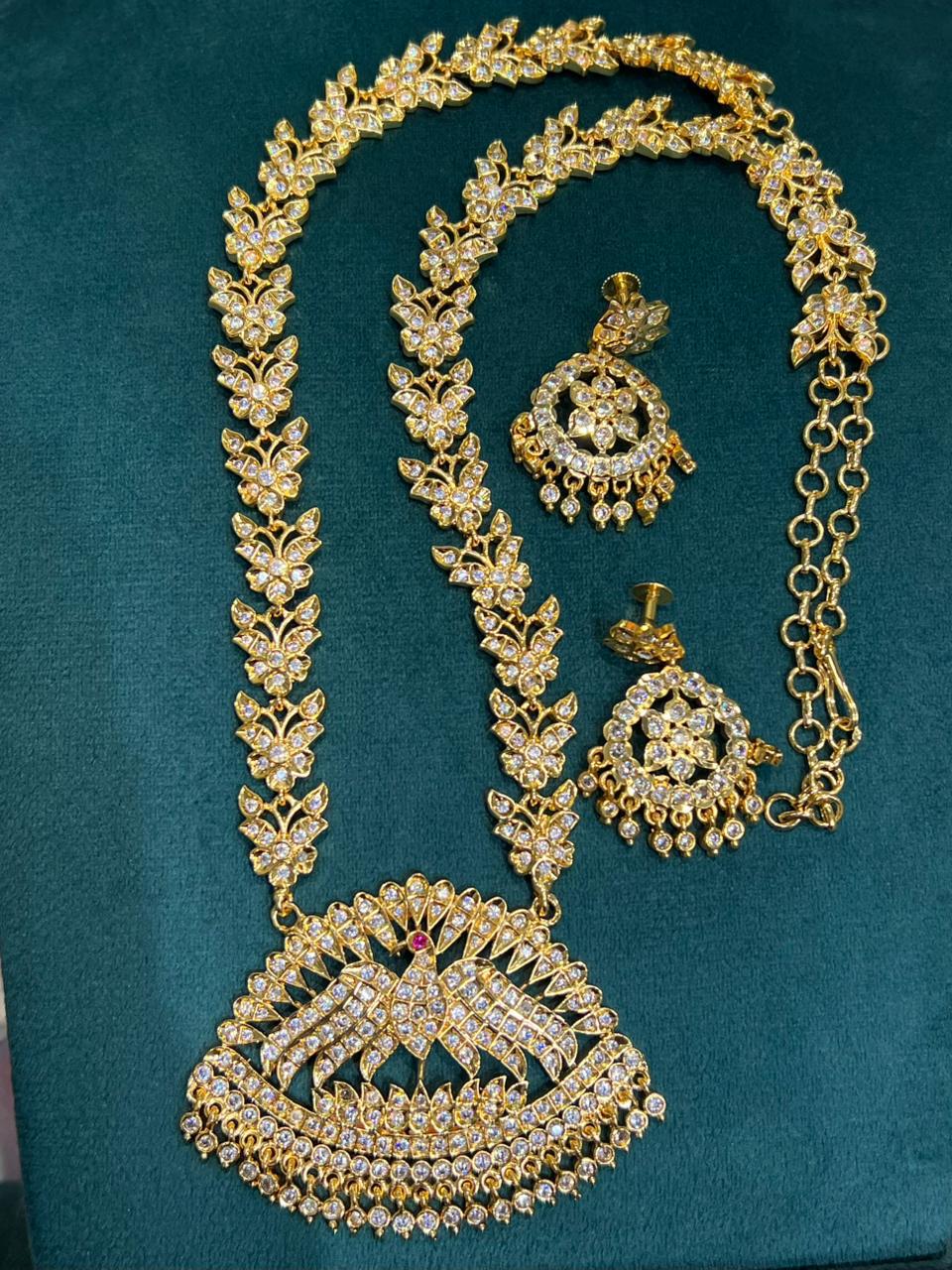 Vintage peacock haram