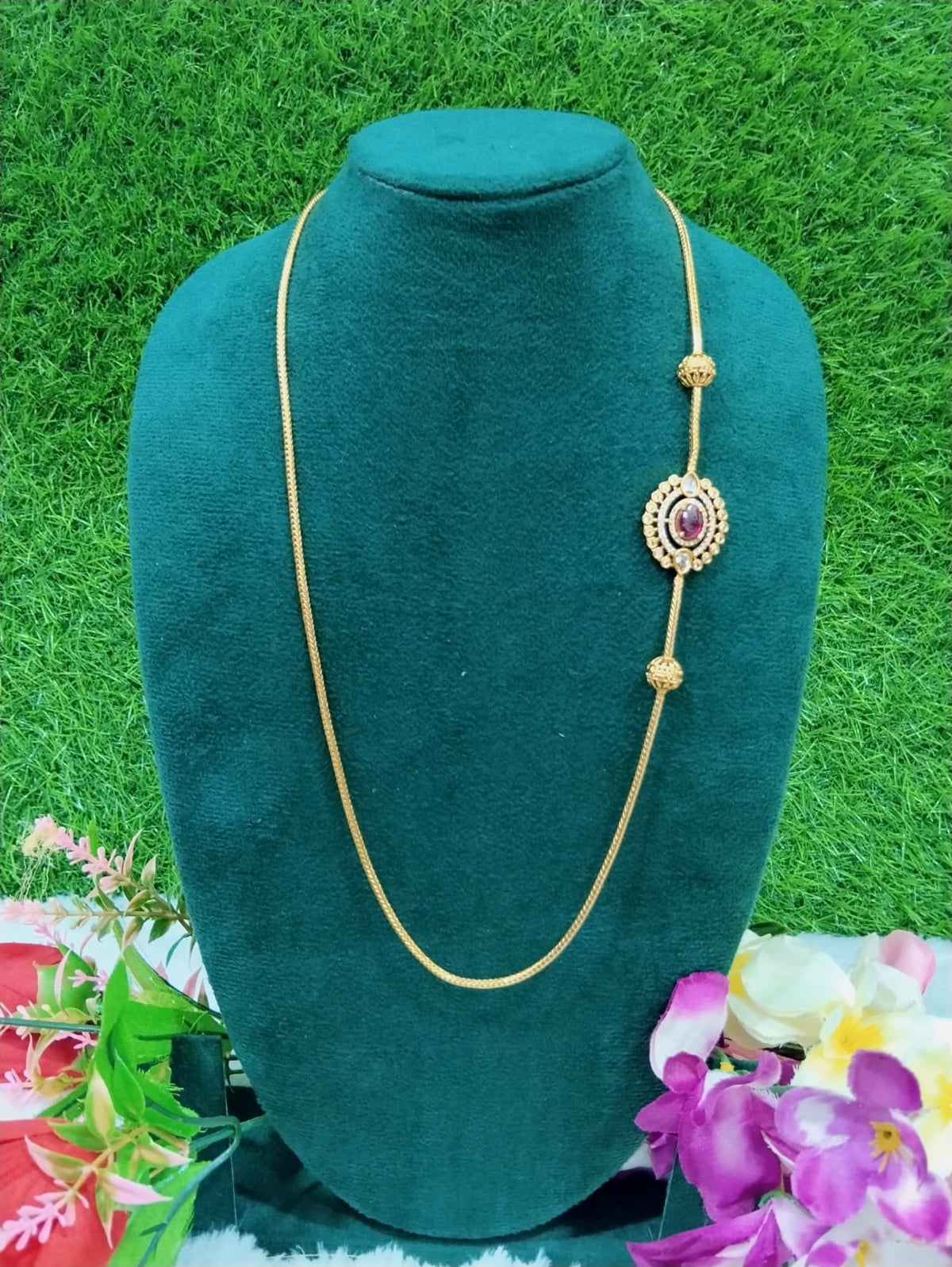முகப்பு சங்கிலி