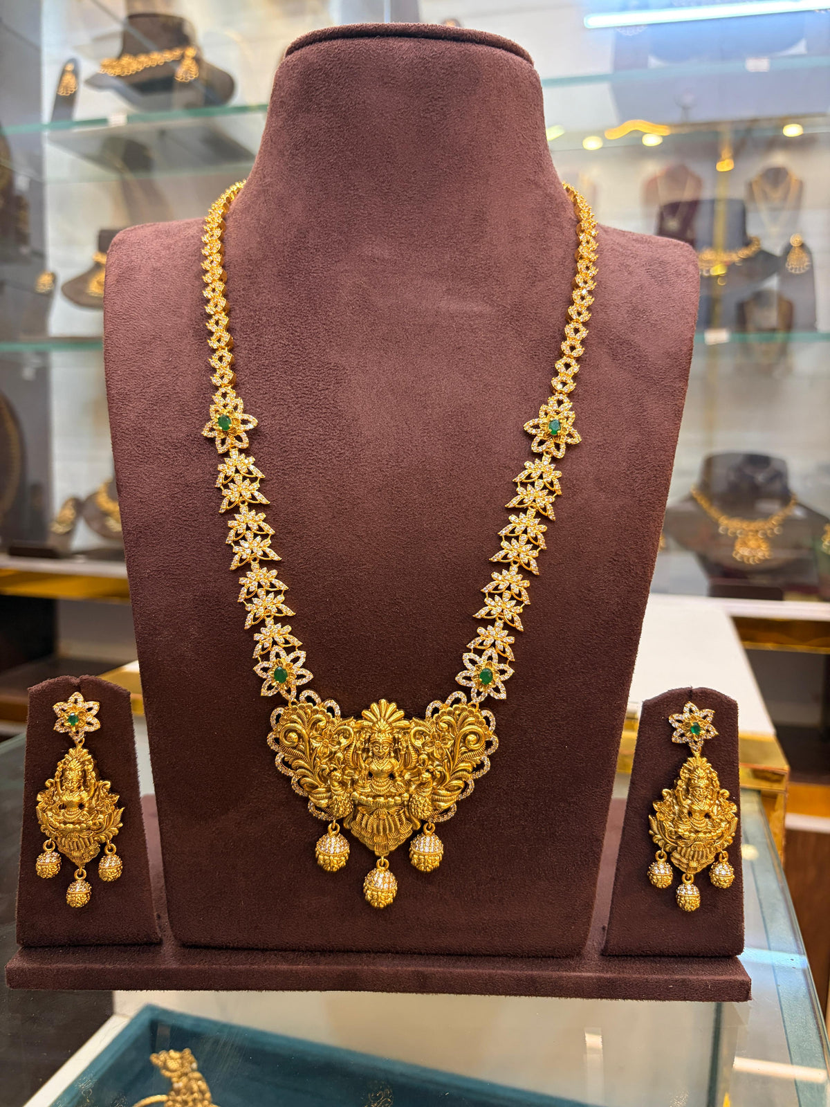 ப்ரீமியம் ஹரம்