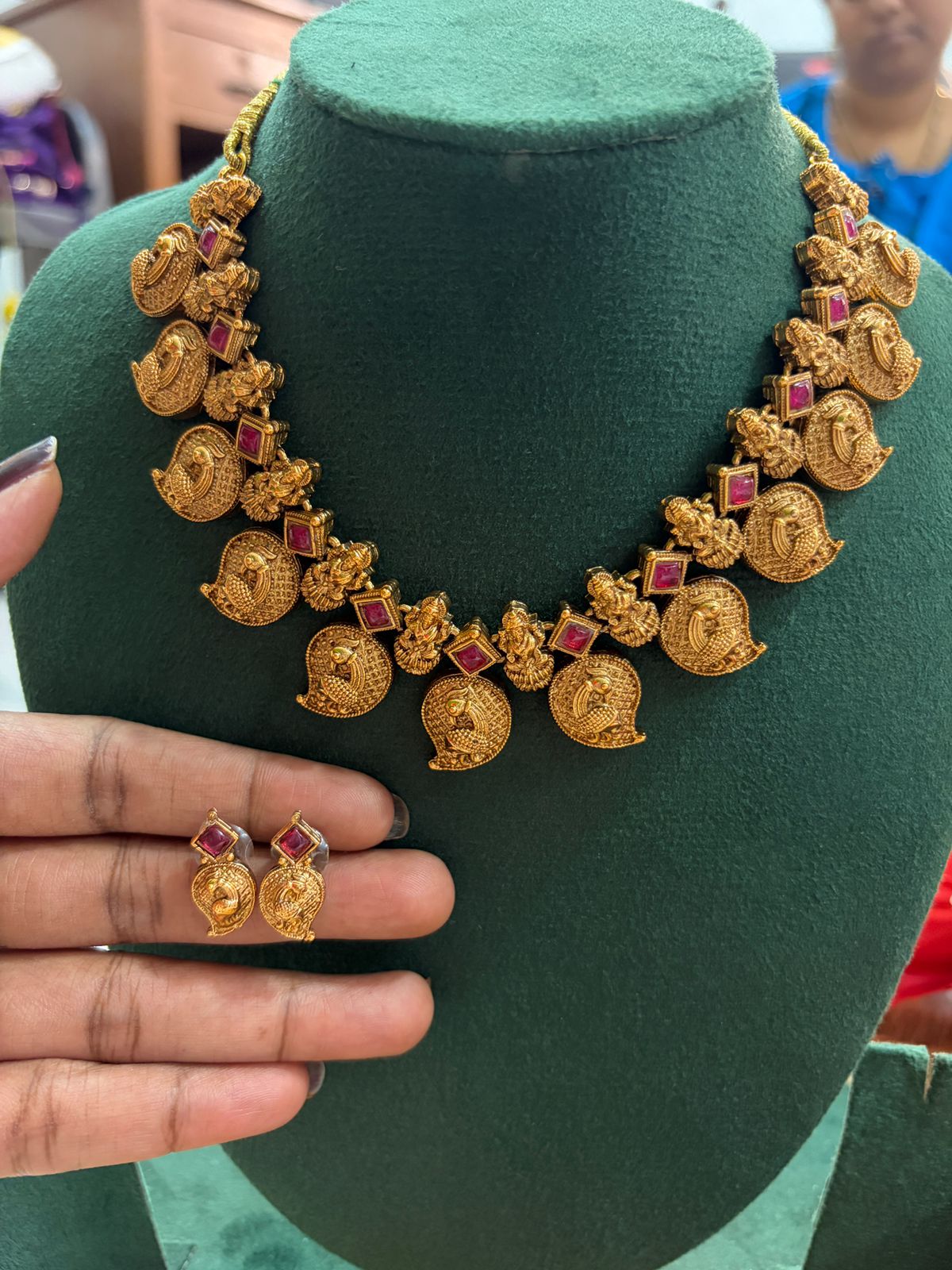 பாரம்பரிய மாம்பழ அட்டியல்