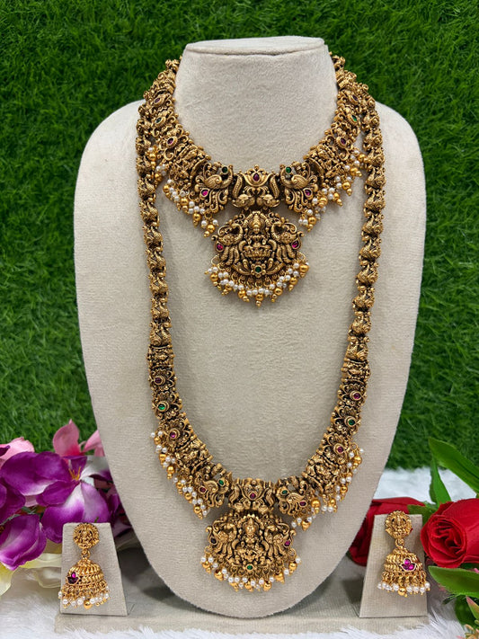 அரை மணமகள்
