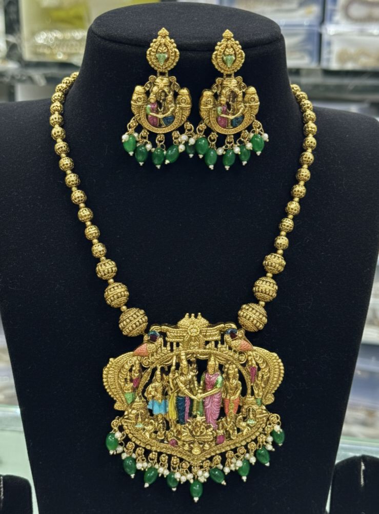ஸ்ரீனிவாச கல்யாண மிட் ஹாரம்