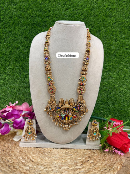 மீனாட்சி சுந்தரேஸ்வரர் திருக்கல்யாண ஹாரம்