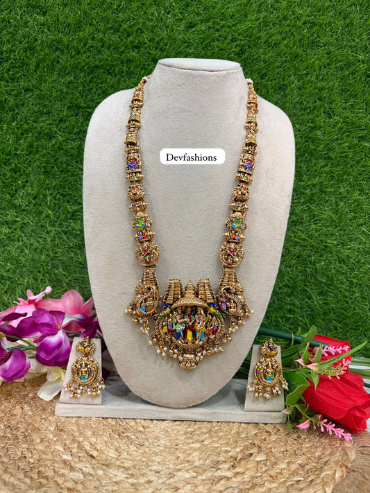 மீனாட்சி சுந்தரேஸ்வரர் திருக்கல்யாண ஹாரம்