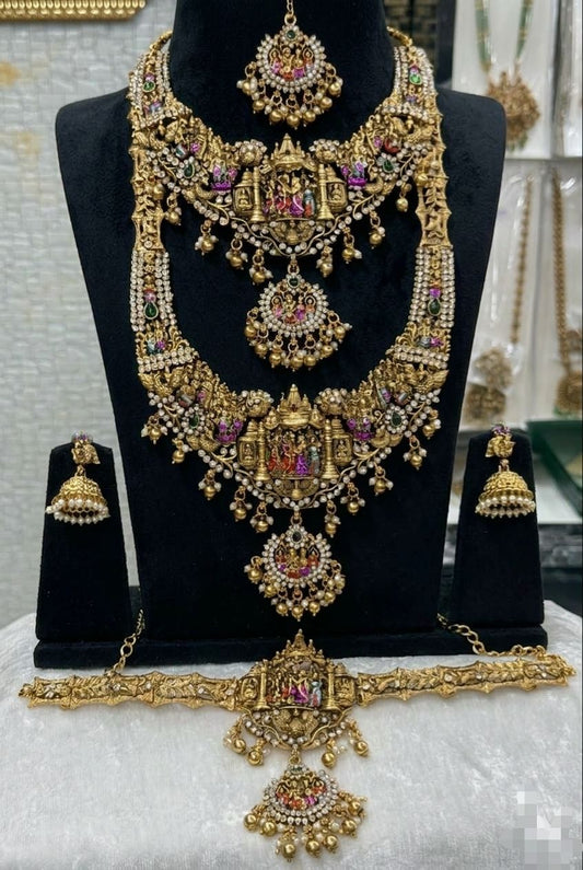 அழகான மணமகள் காம்போ செட்