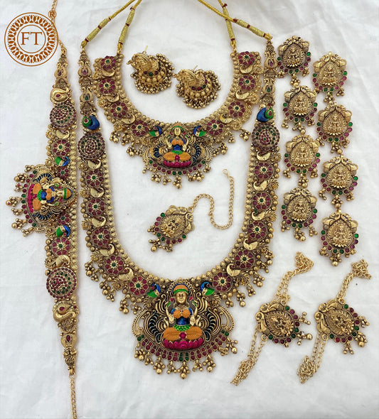 UNIQUE BRIDAL SET