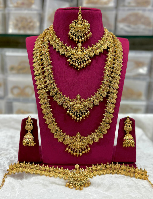 பிரைடல் காம்போ