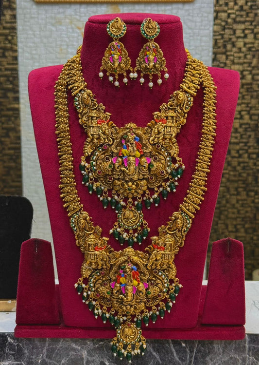 GAJALAKSHMI BRIDAL COMBO