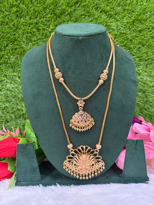 VINTAGE COMBO SET