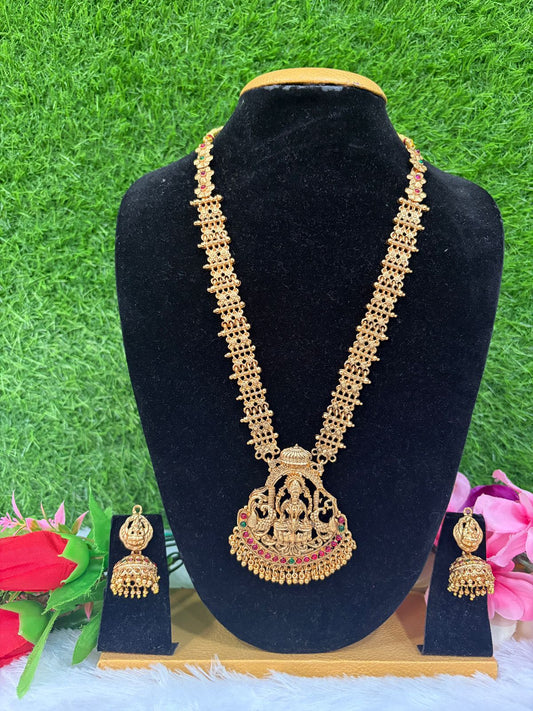 லட்சுமி ஹாரம்