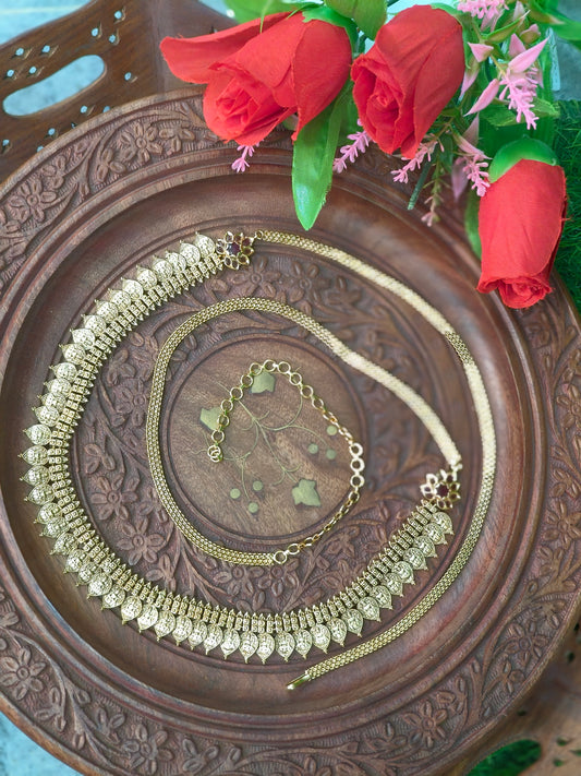 HIP CHAIN