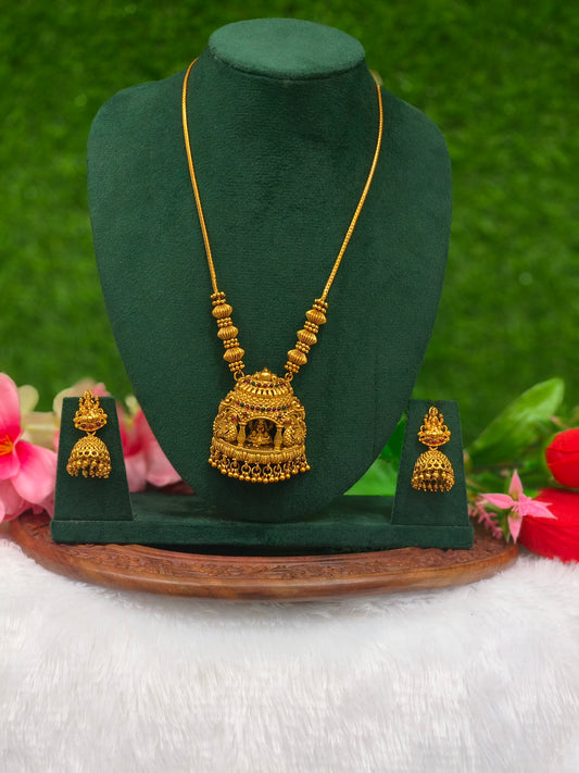 கோவில் மிதாராம்
