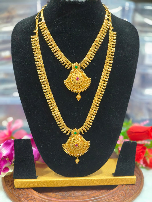 தங்க வண்ண காம்போ செட்