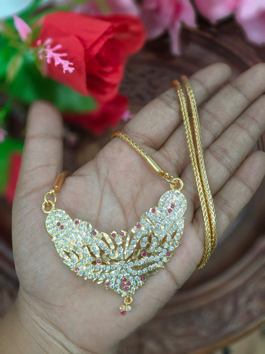 பாரம்பரிய மயில் டாலர் சங்கிலி