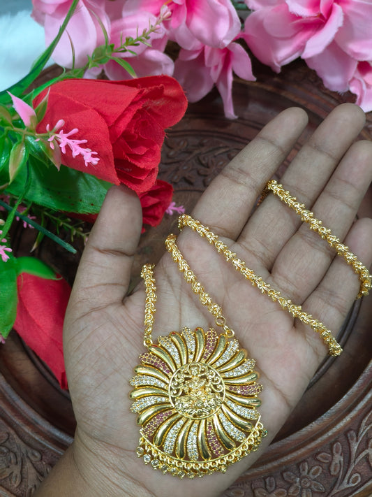 யூனிக் டாலர் சங்கிலி