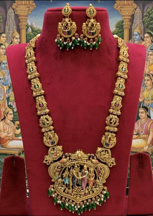 SRINIVASA KALYANA HARAM