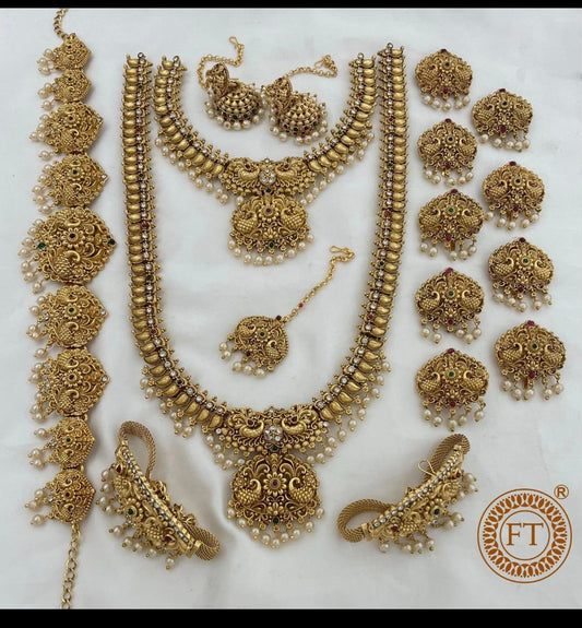 SIMPLE AND UNIQUE BRIDAL SET