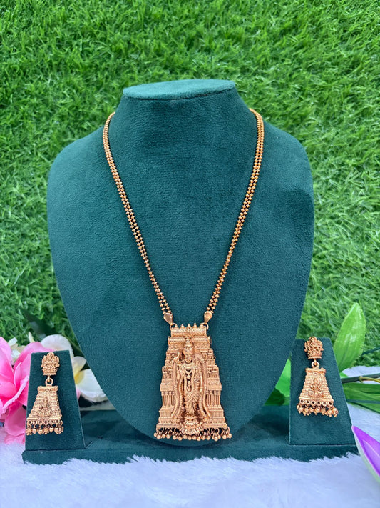 MEENAKSHMI PENDANT MIDHARAM