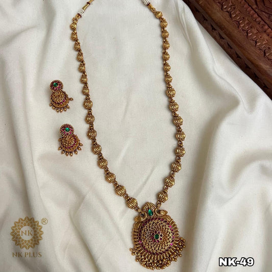 Unique haram set