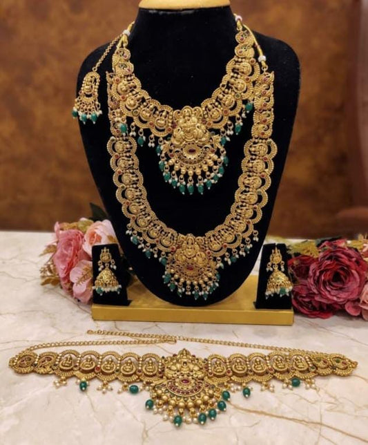 5 இன் 1 பிரைடல் செட்