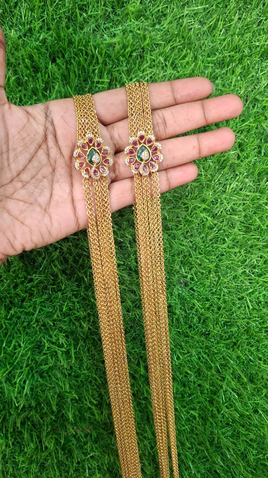 படிநிலை சங்கிலி