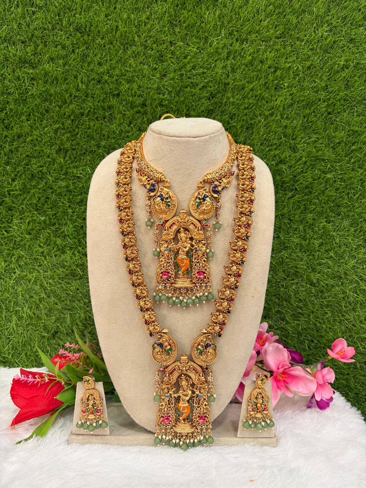 கிருஷ்ணன் ஹரம் காம்போ