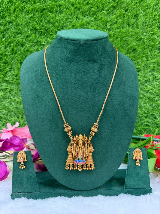 லட்சுமி மிதாரம்