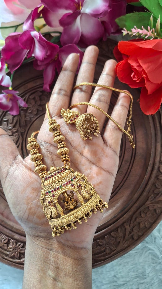 மிட் ஹாரம்