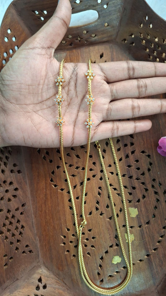 முகப்புச் சங்கிலி