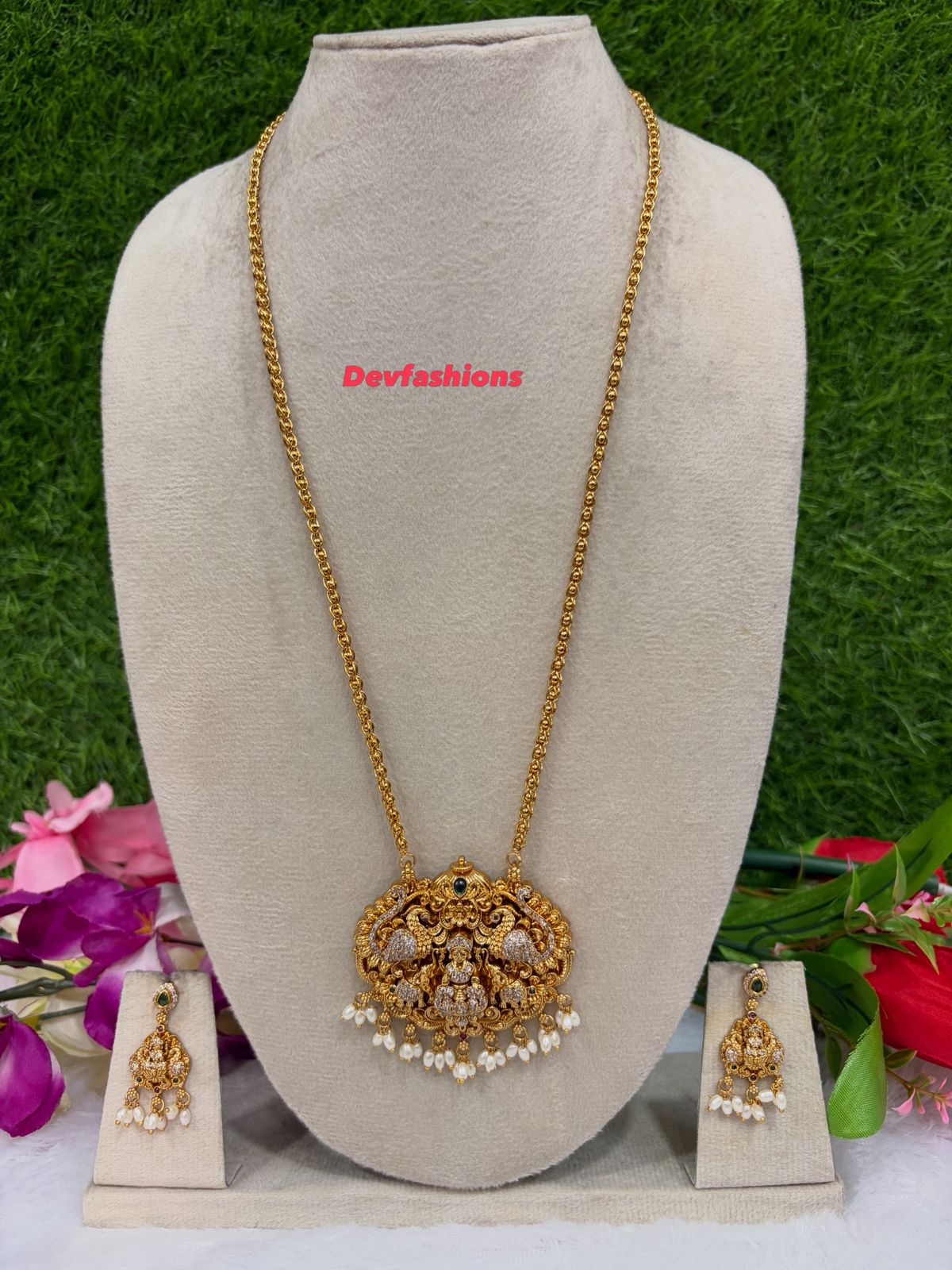 பிரீமியம் டாலர் சங்கிலி