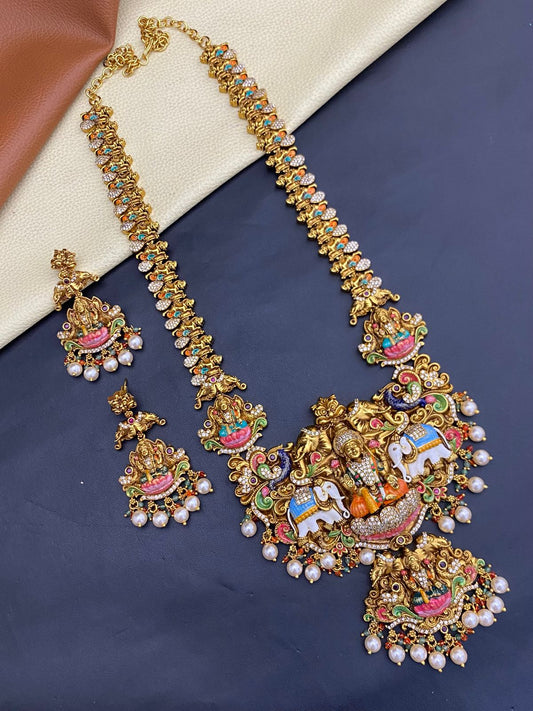 Gajalakshmi premium haram