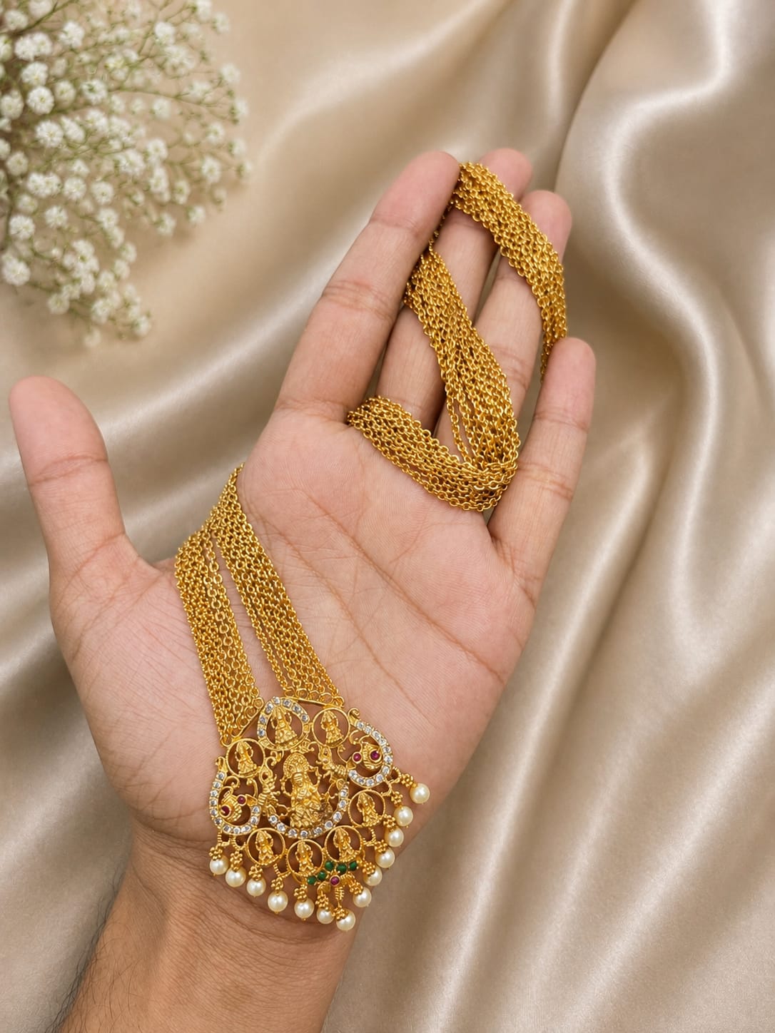 Layer Chain