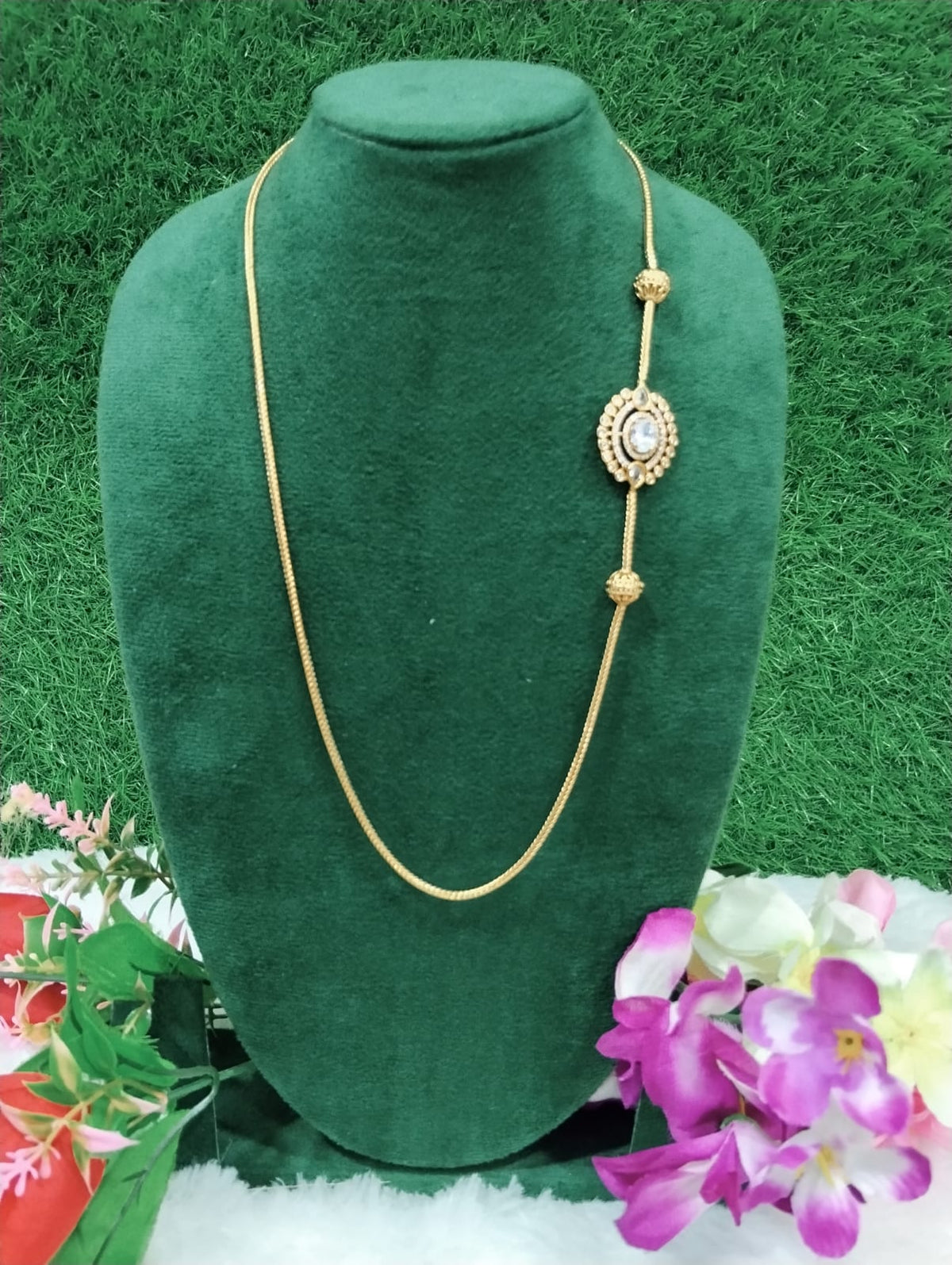 முகப்பு சங்கிலி