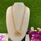 Peacock dollar chain
