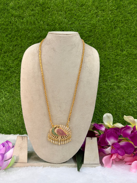 Peacock dollar chain