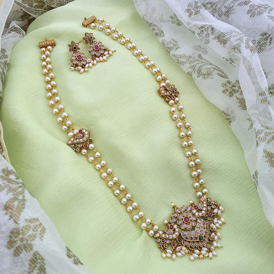 Pearl 2 layer premium haram