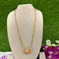 Peacock Dollar chain gold