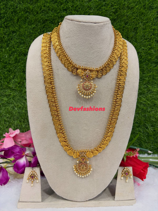 பாரம்பரிய காம்போ செட்கள்